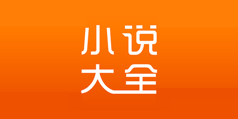 欧洲黄金签证要被终结了？西班牙竟首当其冲开始执行了？